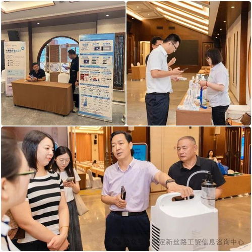 賦能未來 2025年保定中小企業(yè)百場(chǎng)萬家公益服務(wù)活動(dòng)之信息咨詢服務(wù)